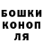 Гашиш VHQ Harrison Skory