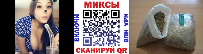 Бутират 1.4BDO Купить Бузулук