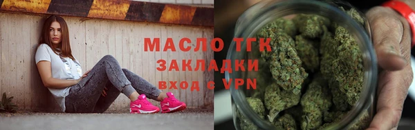 СК Армянск