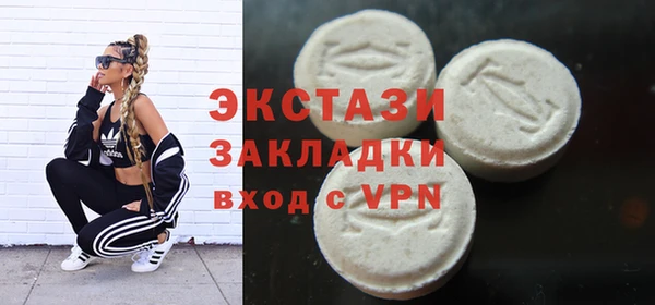 a pvp Аркадак