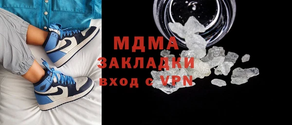 a pvp Аркадак
