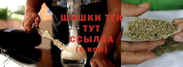 гашиш Арсеньев