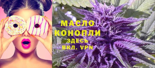 a pvp Аркадак
