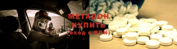a pvp Аркадак