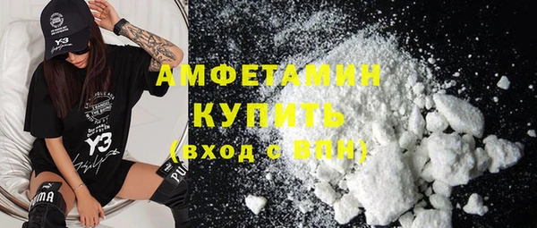 a pvp Аркадак