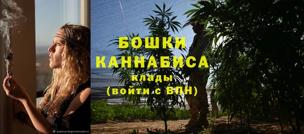 гашиш Арсеньев
