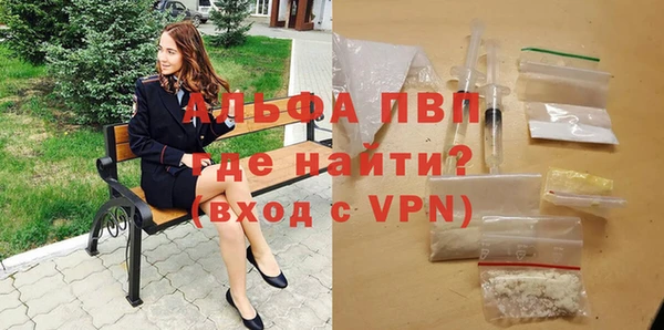 гашиш Арсеньев