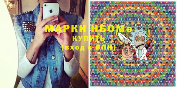 a pvp Аркадак