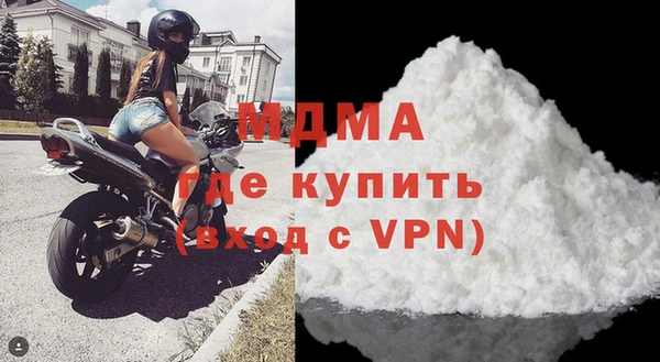 a pvp Аркадак