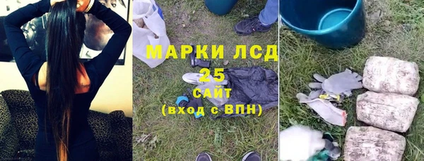 a pvp Аркадак