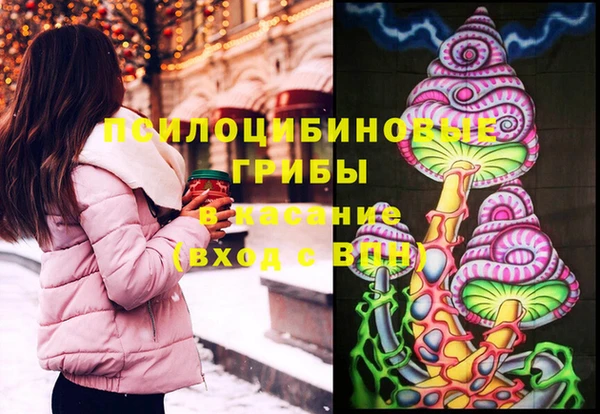 гашиш Арсеньев
