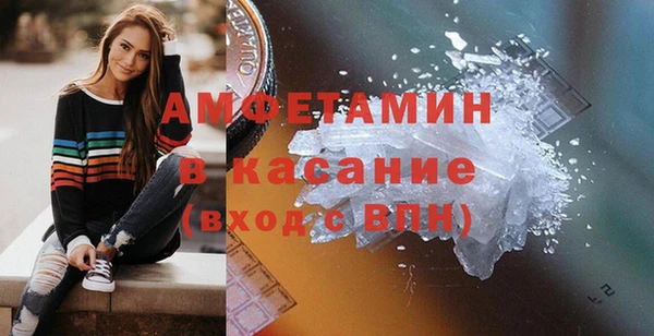 a pvp Аркадак