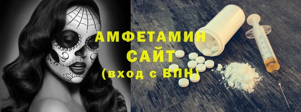 гашиш Арсеньев