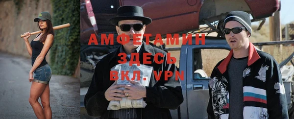 гашиш Арсеньев