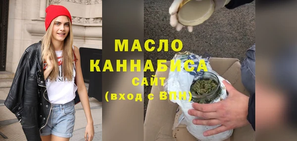 гашиш Арсеньев