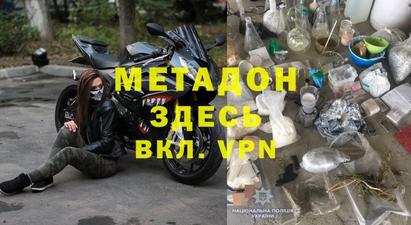 СК Армянск
