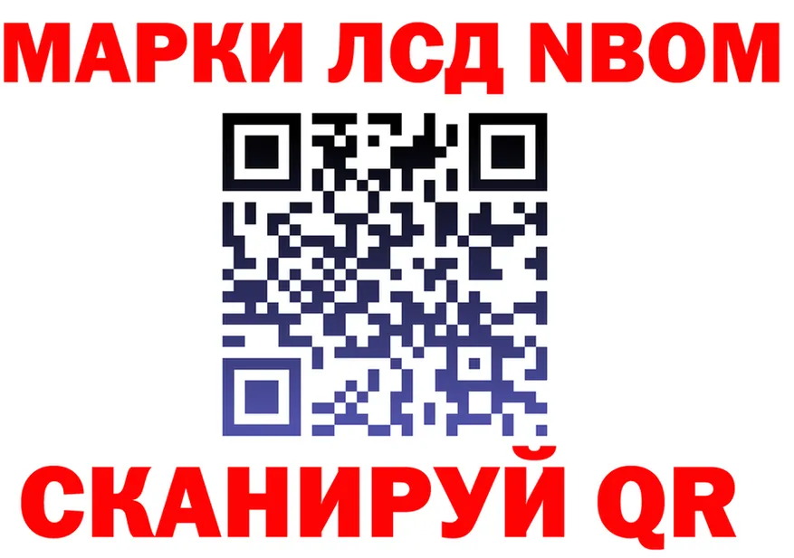 А ПВП СК ссылка дарк нет KRAKEN Бузулук